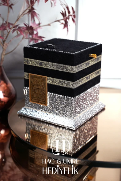 Kabe Kutulu Kuranı Kerim | Kabe Biblo Kuran Hediyeli | Ev Ofis Dekor | Hediyelik Obje | Küçük Boy ürün görseli