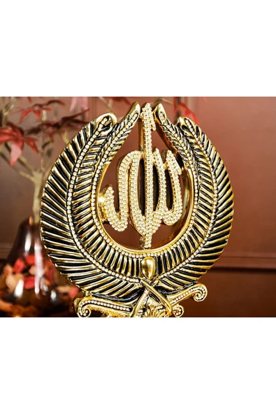 Hediyelik Biblo Obje Figür Lüks Dini Islami Biblo Başak Allah Muhammed Dekoratif Set - Resim 3