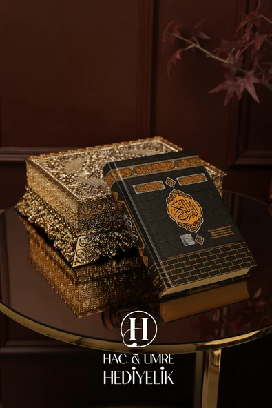 Sandık Kuran Kabı ve Kuran | Kuran Kutusu | Lüks Kitap Kutusu | Dekoratif Kuran Kabı Kuran Hediyeli - 2