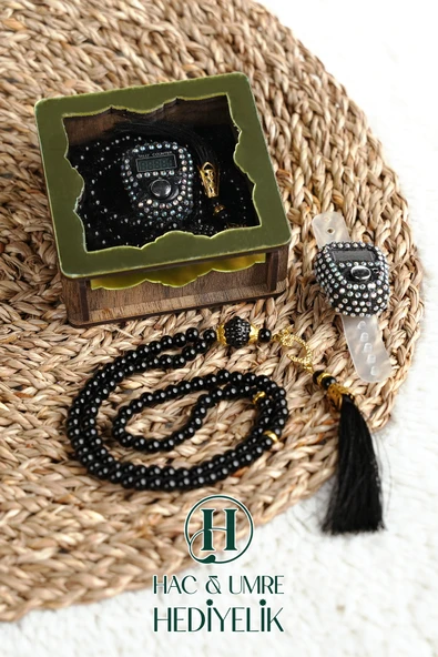 Hediyelik Tesbih Seti | Ahşap Kutulu Elektronik Tesbih ve 99lu İnci Tespih | Özel Gün Hediyesi ürün görseli