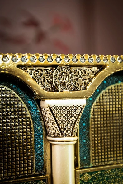 Dini Islami Biblo Ev Ofis Aksesuar Hediyelik Dekoratif Obje Mescidi Nebevi Selamlama Kapısı Süs - Resim 7