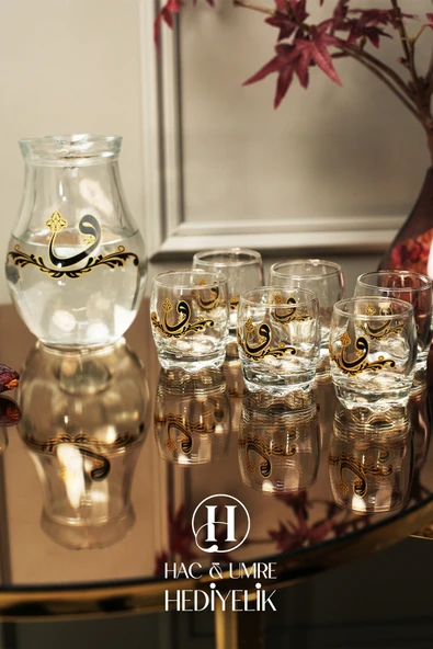Zemzem Takımı 10 Parça | Söz Nişan Tepsisi | Vav Desenli Lüks Sunum Tepsisi | Dekoratif Sunum Takımı - Resim 6