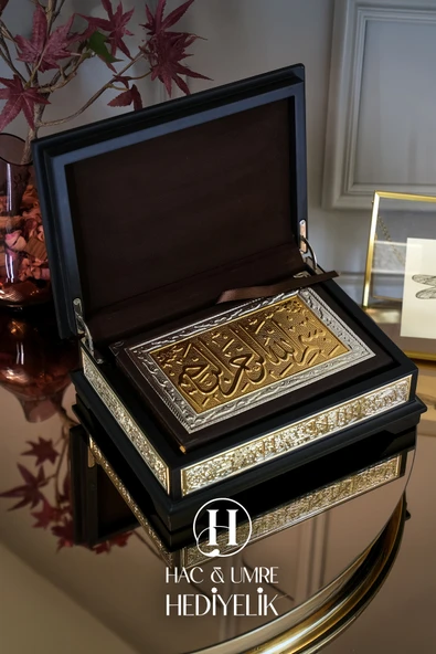 Masif Ahşap Gümüş İşlemeli Kuran Kabı ve Kuranı Kerim Seti, Dini Hediyelik, Manevi Hediye, Kuran - Resim 6