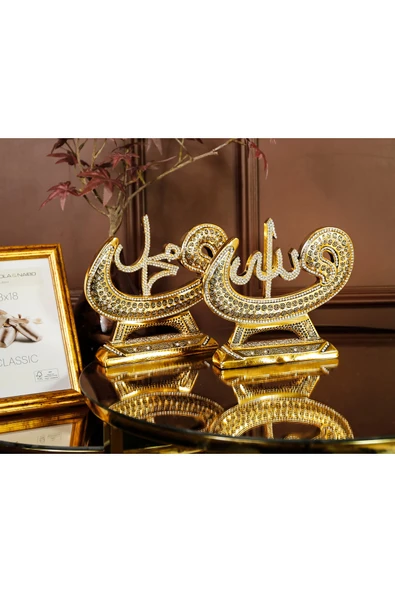 Dekoratif Ev Ürünleri Ev Ofis Salon Aksesuarı Dekorasyon Biblo Vav Allah Muhammed Esmaül Hüsna Set ürün görseli