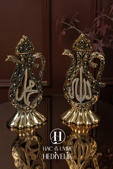 Allah Muhammed Biblo | Dini Manevi Hediye | Ev Dekorasyon Biblo | Lüks Gold İbrik Biblo Seti - Resim 6