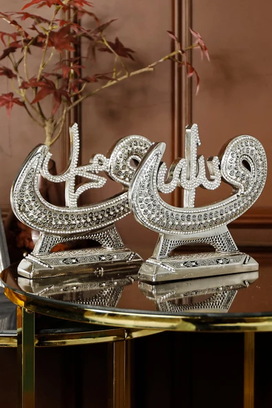 İSLAMİ DEKORATİF İKİLİ BİBLO SETİ VAV ALLAH MUHAMMED ESMAÜL HÜSNA LÜKS HEDİYE SÜS ürün görseli