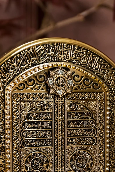 LÜKS BİBLO AYETEL KÜRSİ İŞLEMELİ KABE KAPISI DEKORATİF OBJE - Resim 5