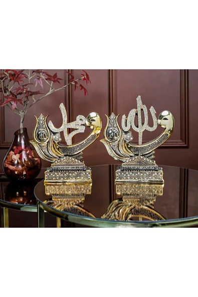 Gold Dekorasyon Lüks Hediyelik Aksesuar Biblo Dini Islami Dekoratif Obje Vav Allah Muhammed Süs - Resim 2