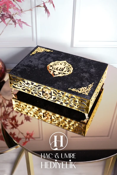 Hediyelik Kuranı Kerim | İslami Hediye | Lüks Ahşap Kutu, Kadife Kuran, Şal ve İnci Tesbih Seti - Resim 2