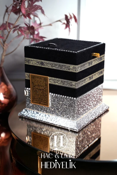 Kabe Kutulu Kuranı Kerim | Kabe Biblo Kuran Hediyeli | Ev Ofis Dekor | Hediyelik Obje | Küçük Boy - Resim 5