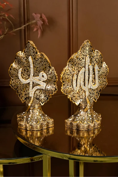 İKİLİ LÜKS FİGÜR PAPATYA VE ÇINAR YAPRAKLI ALLAH MUHAMMED İŞLEMELİ DEKORATİF OBJE - Resim 3