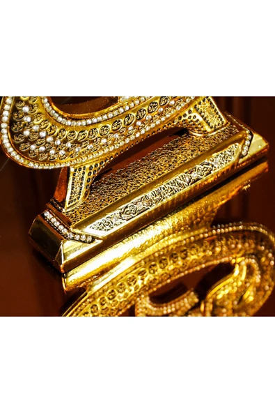 Dekoratif Ev Ürünleri Ev Ofis Salon Aksesuarı Dekorasyon Biblo Vav Allah Muhammed Esmaül Hüsna Set - Resim 7