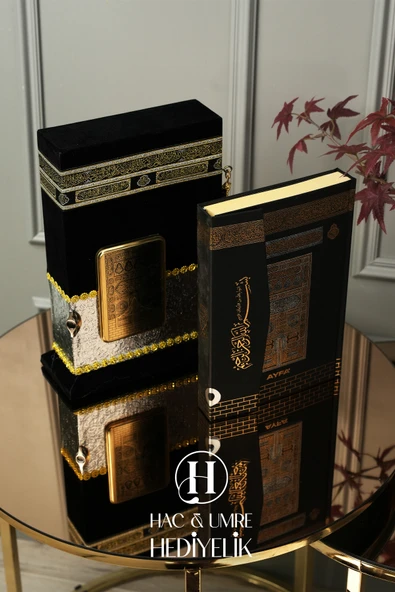 Gümüş Kabe Muhafazalı Kur’an-ı Kerim | Lüks Kabe Desenli Kutulu Kur’an Seti | Hediyelik Kuran Seti ürün görseli