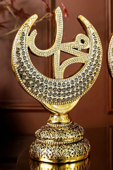 Dini Hediyelik Biblo Allah Muhammed Esmaülhüsna Süs Ikili Dekoratif Lüks Hediye - Ev Ofis Dekorasyon - Resim 6