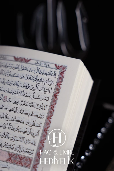 Kabe Kutulu Kuranı Kerim | Kabe Biblo Kuran Hediyeli | Ev Ofis Dekor | Hediyelik Obje | Küçük Boy - Resim 4