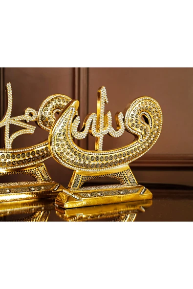 Dekoratif Ev Ürünleri Ev Ofis Salon Aksesuarı Dekorasyon Biblo Vav Allah Muhammed Esmaül Hüsna Set - Resim 5