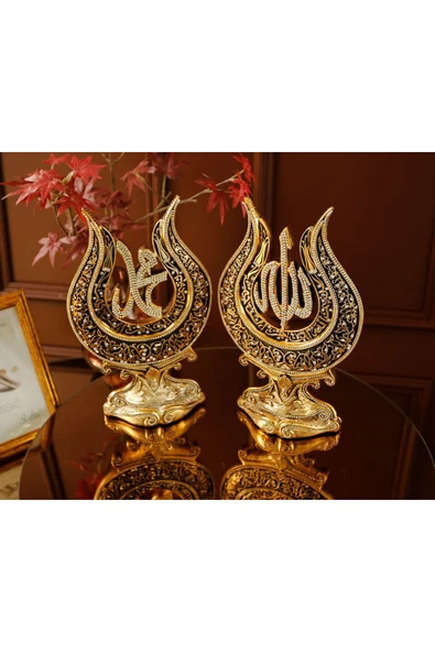 Lüks Dini Islami Manevi Hediye | Hediyelik Biblo | Gold Dekoratif Ürün | Lale Allah Muhammed Süs Set - Resim 2