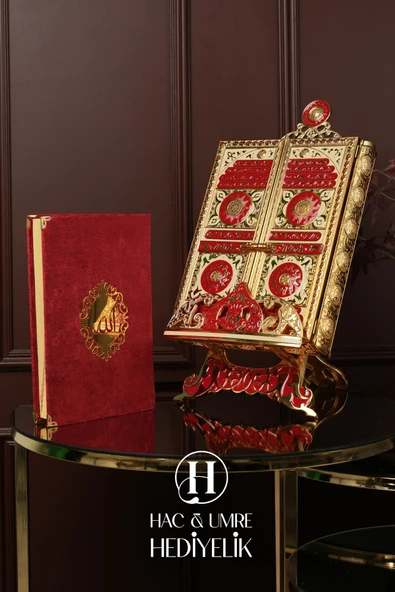 Kuran Kabı | Kuran Standı | Desenli Standlı Kuran Kabı ve Kadife Kuran Hediyeli | Kuranı Kerim Seti ürün görseli