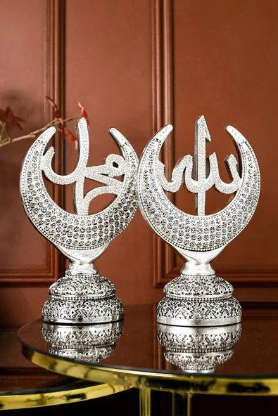 Allah Muhammed Biblo Gümüş Dekor Lüks Hediye Seti Dekoratif Gümüş Obje Hediyelik Aksesuar ürün görseli