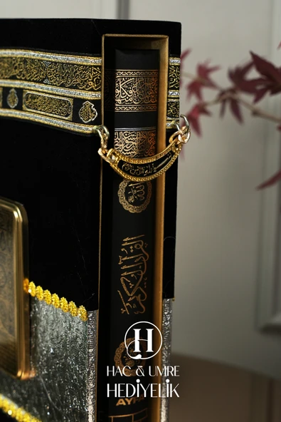 Gümüş Kabe Muhafazalı Kur’an-ı Kerim | Lüks Kabe Desenli Kutulu Kur’an Seti | Hediyelik Kuran Seti - Resim 6