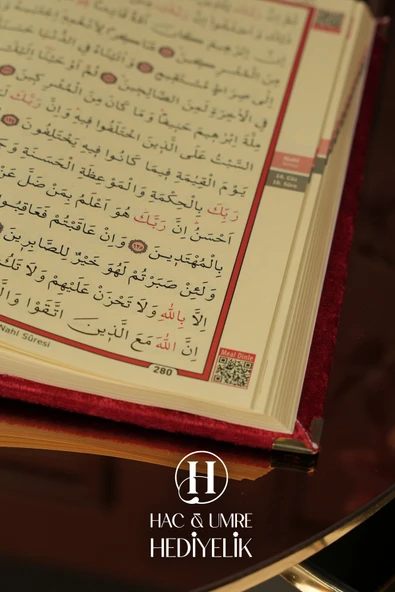 Kuran Kabı | Kuran Standı | Desenli Standlı Kuran Kabı ve Kadife Kuran Hediyeli | Kuranı Kerim Seti - Resim 3