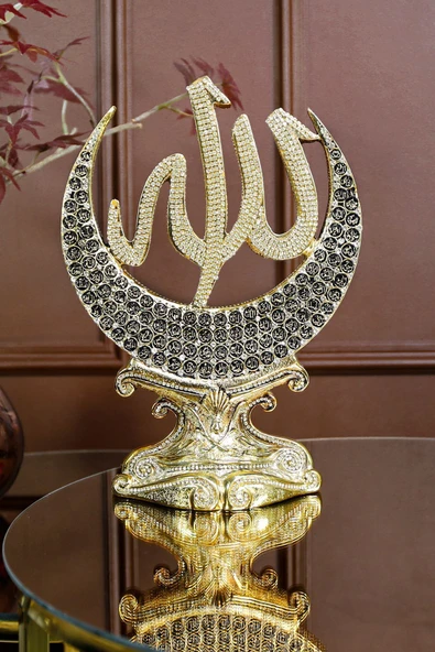 Hediyelik Dekoratif Obje Süs Lüks Dini Islami Biblo Allah Muhammed Süs ürün görseli