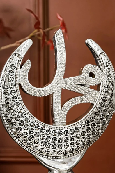 Allah Muhammed Biblo Gümüş Dekor Lüks Hediye Seti Dekoratif Gümüş Obje Hediyelik Aksesuar - Resim 5