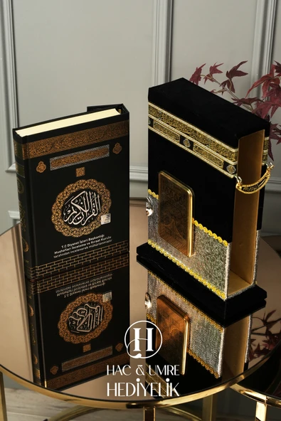 Gümüş Kabe Muhafazalı Kur’an-ı Kerim | Lüks Kabe Desenli Kutulu Kur’an Seti | Hediyelik Kuran Seti - Resim 2