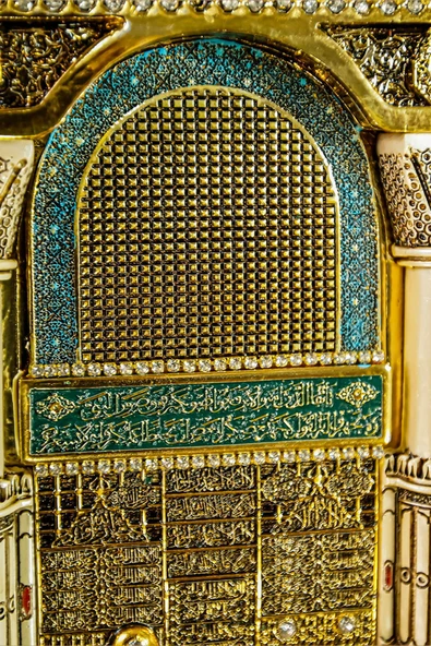 Lüks Gold Biblo Hediyelik Dekoratif Obje Dini Islami Manevi Hediye Aksesuar Ravzayı Mutahhara Süs - Resim 5