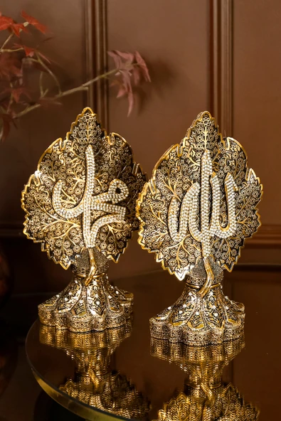 İKİLİ LÜKS FİGÜR PAPATYA VE ÇINAR YAPRAKLI ALLAH MUHAMMED İŞLEMELİ DEKORATİF OBJE - Resim 2