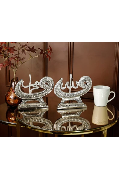 İSLAMİ DEKORATİF İKİLİ BİBLO SETİ VAV ALLAH MUHAMMED ESMAÜL HÜSNA LÜKS HEDİYE SÜS - Resim 2