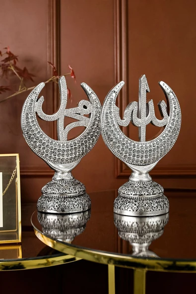 Allah Muhammed Biblo Gümüş Dekor Lüks Hediye Seti Dekoratif Gümüş Obje Hediyelik Aksesuar - Resim 2