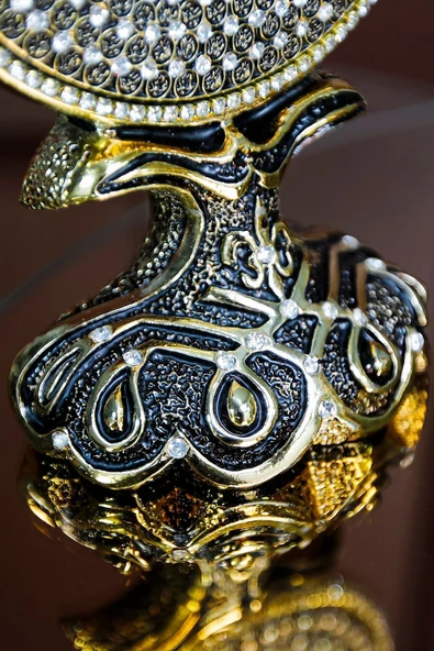 Biblo Dekoratif Hediyelik Obje Dini Islami Aksesuar Allah Ve Muhammed Süs Set - Resim 6