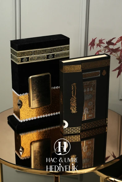Kabe Muhafazalı Kuranı Kerim | Lüks Kabe Desenli Kuran Kabı ve Kuran Set | Hediyelik Kuran Seti ürün görseli