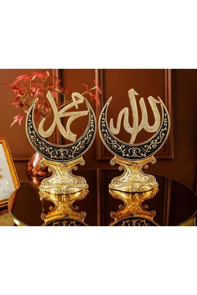 BİBLO HEDİYELİK DEKORATİF OBJE DİNİ İSLAMİ AKSESUAR HİLAL ALLAH MUHAMMED SÜS ürün görseli