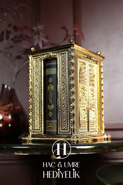 Kuran Kabı Biblo | Üç Kutsal Kapılı Kuran Hediyeli Dekoratif Obje | Ev Ofis Dekoru Dekoratif Obje - 6