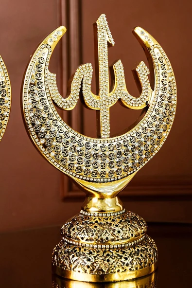 Dini Hediyelik Biblo Allah Muhammed Esmaülhüsna Süs Ikili Dekoratif Lüks Hediye - Ev Ofis Dekorasyon - Resim 5