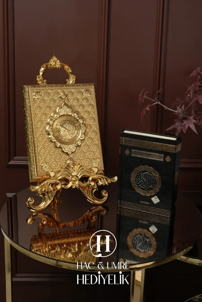 Kuran Standı ve Kuranı Kerim | Lüks Dekoratif Kuran Kabı ve Kuran Seti | Gold Kuran Muhafazası Seti - 3