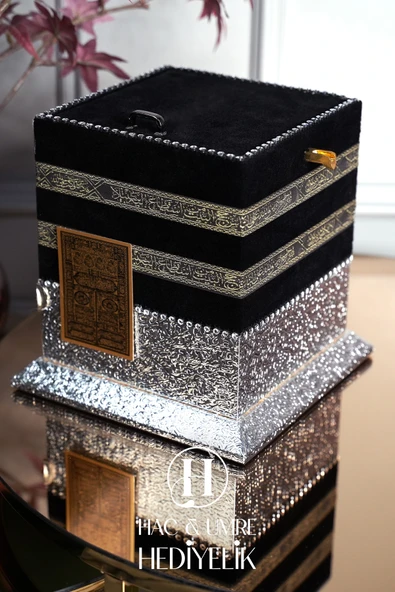 Kabe Kutulu Kuranı Kerim | Kabe Biblo Kuran Hediyeli | Ev Ofis Dekor | Hediyelik Obje | Küçük Boy - Resim 2