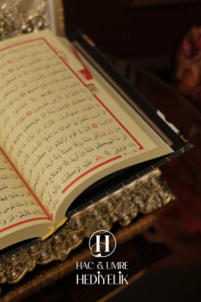 Sandık Kuran Kabı ve Kuran | Kuran Kutusu | Lüks Kitap Kutusu | Dekoratif Kuran Kabı Kuran Hediyeli - 3