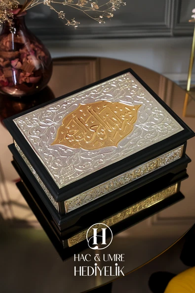 Masif Ahşap Gümüş İşlemeli Kuran Kabı ve Kuranı Kerim Seti, Dini Hediyelik, Manevi Hediye, Kuran - Resim 5