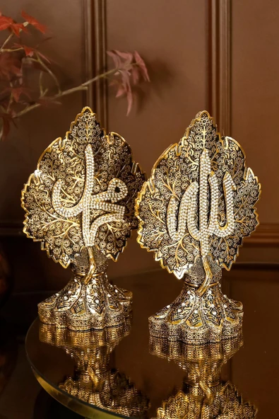 Allah Muhammed Biblo | Ikili Lüks Papatya Ve Çınar Yapraklı Lafızlar Işlemeli Gold Obje Set - Resim 2