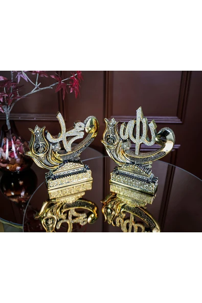 Gold Dekorasyon Lüks Hediyelik Aksesuar Biblo Dini Islami Dekoratif Obje Vav Allah Muhammed Süs - Resim 4