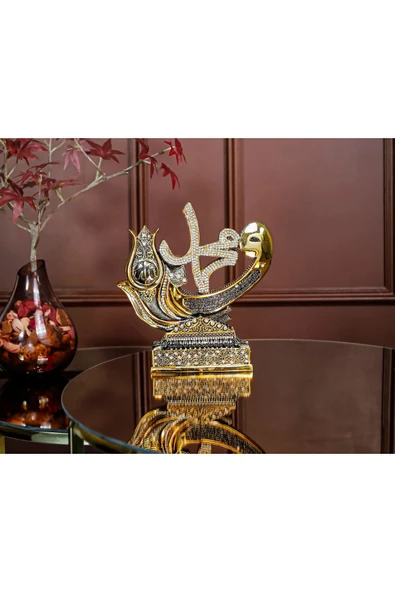 Gold Biblo Lüks Hediyelik Aksesuar Altın Kaplama Dini Islami Dekoratif Figür Vav Allah Muhammed Süs - Resim 7
