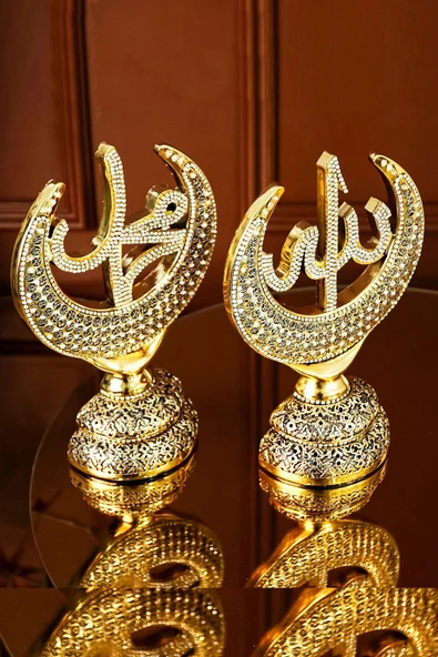 Dini Hediyelik Biblo Allah Muhammed Esmaülhüsna Süs Ikili Dekoratif Lüks Hediye - Ev Ofis Dekorasyon - Resim 4