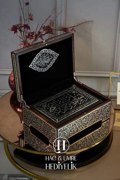 Gümüş Kaplama Ahşap Rahle ve Kuranı Kerim Seti, Gümüş İşlemeli Lüks Kuran Okuma Sehpası ve Kuran Set - Resim 4