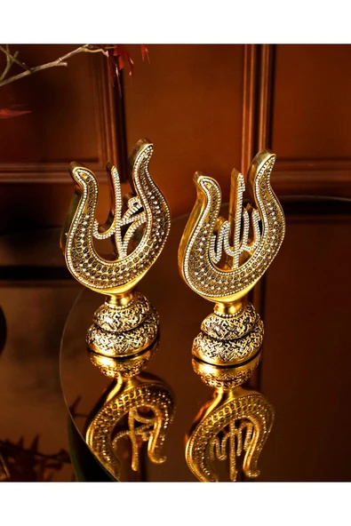 Biblo Hediye Seti Gold Dekorasyon Lüks Aksesuar Hediyelik Obje Lale Esmaülhüsna Allah Muhammed Süs ürün görseli