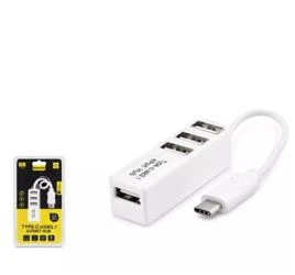 Hadron Hdx7015 Type-C Hub 4-Usb Beyaz (Telefon Uyumlu) - 2