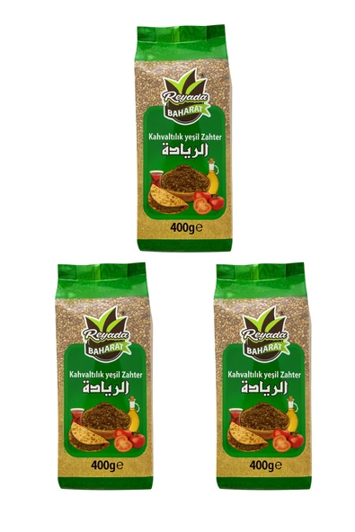 Reyada Kahvaltılık Yeşil Zahter 400 g x3 ürün görseli
