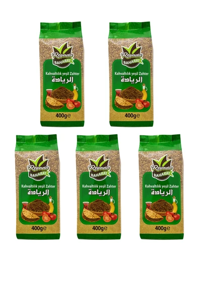Reyada Kahvaltılık Yeşil Zahter  400 g x5 ürün görseli